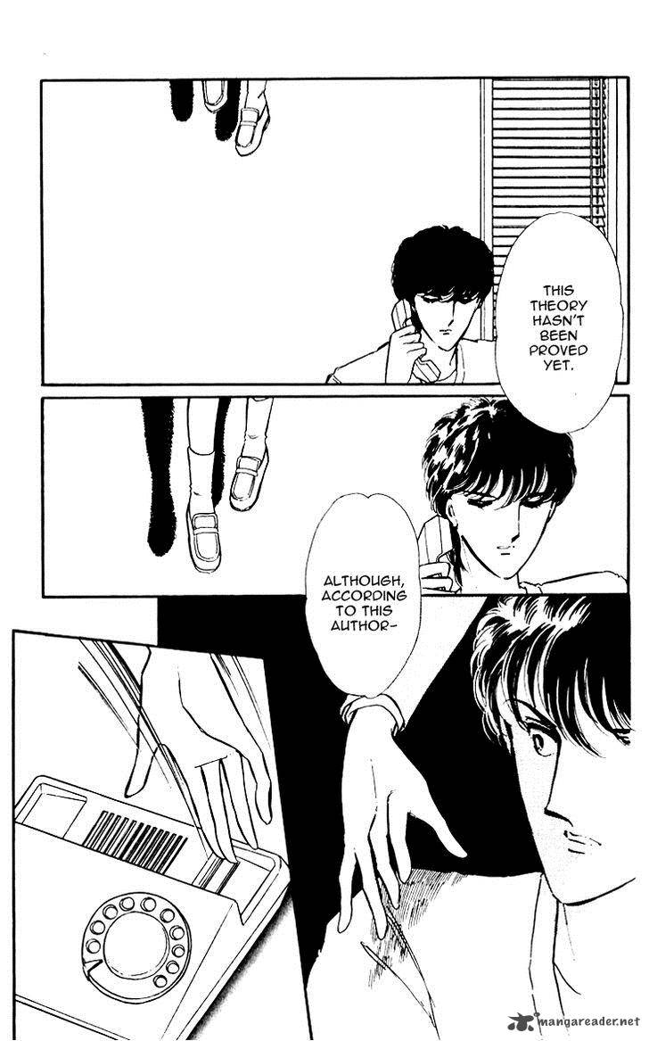 Umi No Yami Tsuki No Kage 6 30