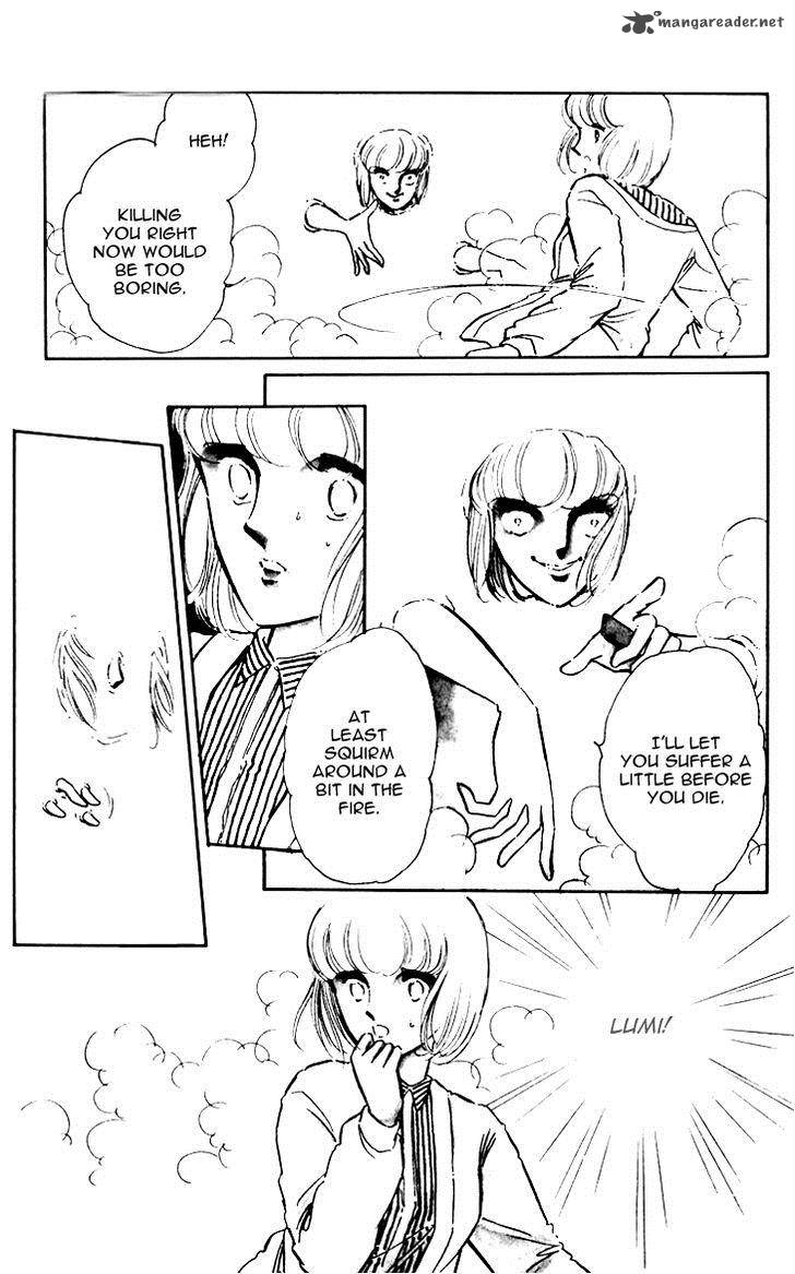 Umi No Yami Tsuki No Kage 6 6