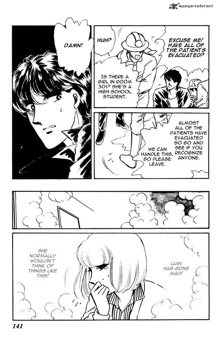 Umi No Yami Tsuki No Kage 6 8