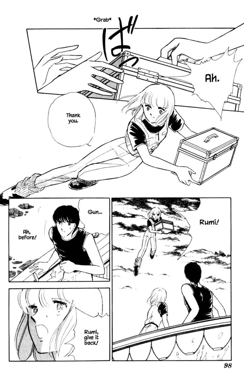 Umi No Yami Tsuki No Kage 60 11
