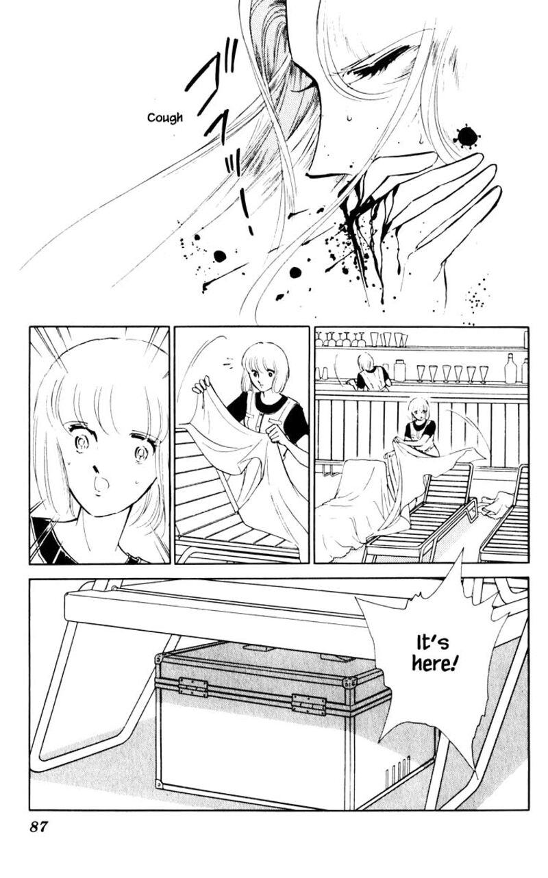 Umi No Yami Tsuki No Kage 60 2