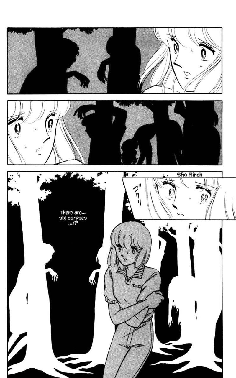 Umi No Yami Tsuki No Kage 64 7