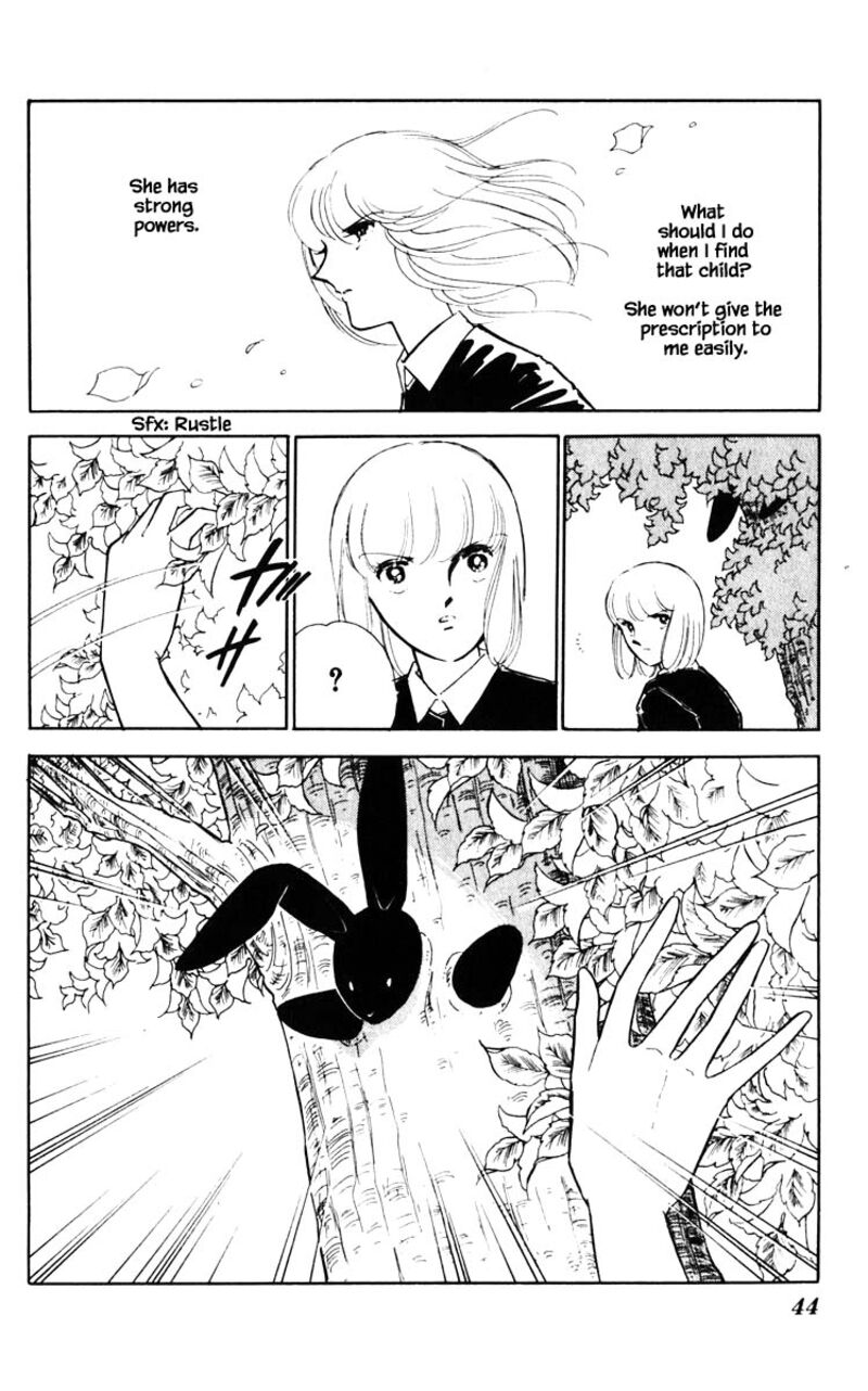 Umi No Yami Tsuki No Kage 66 19
