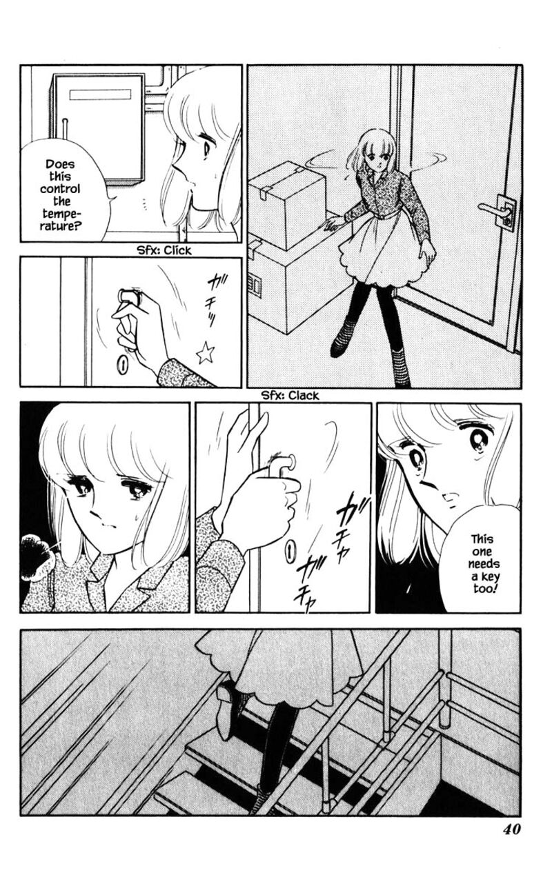 Umi No Yami Tsuki No Kage 75 15