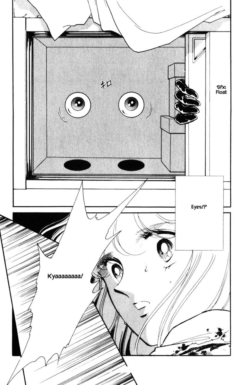 Umi No Yami Tsuki No Kage 91 16