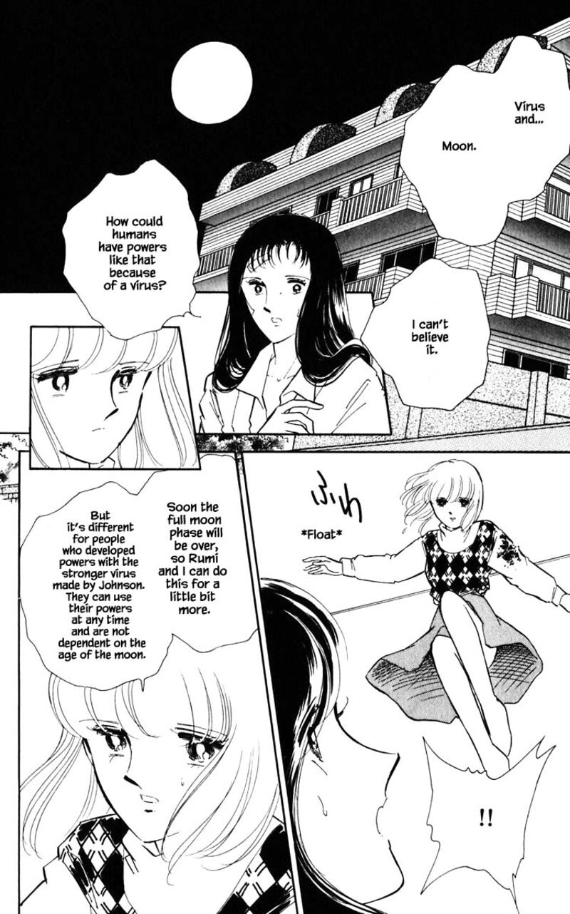 Umi No Yami Tsuki No Kage 92 13