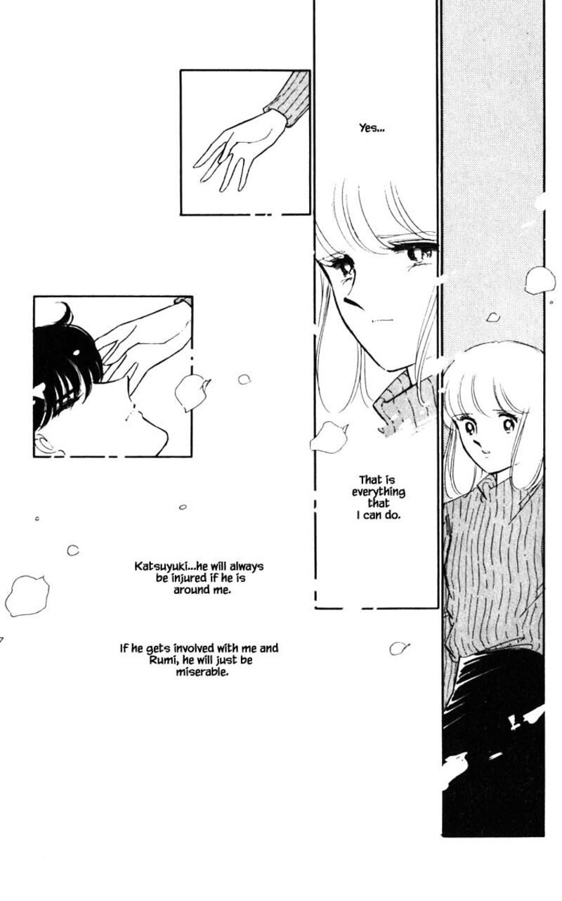 Umi No Yami Tsuki No Kage 97 19