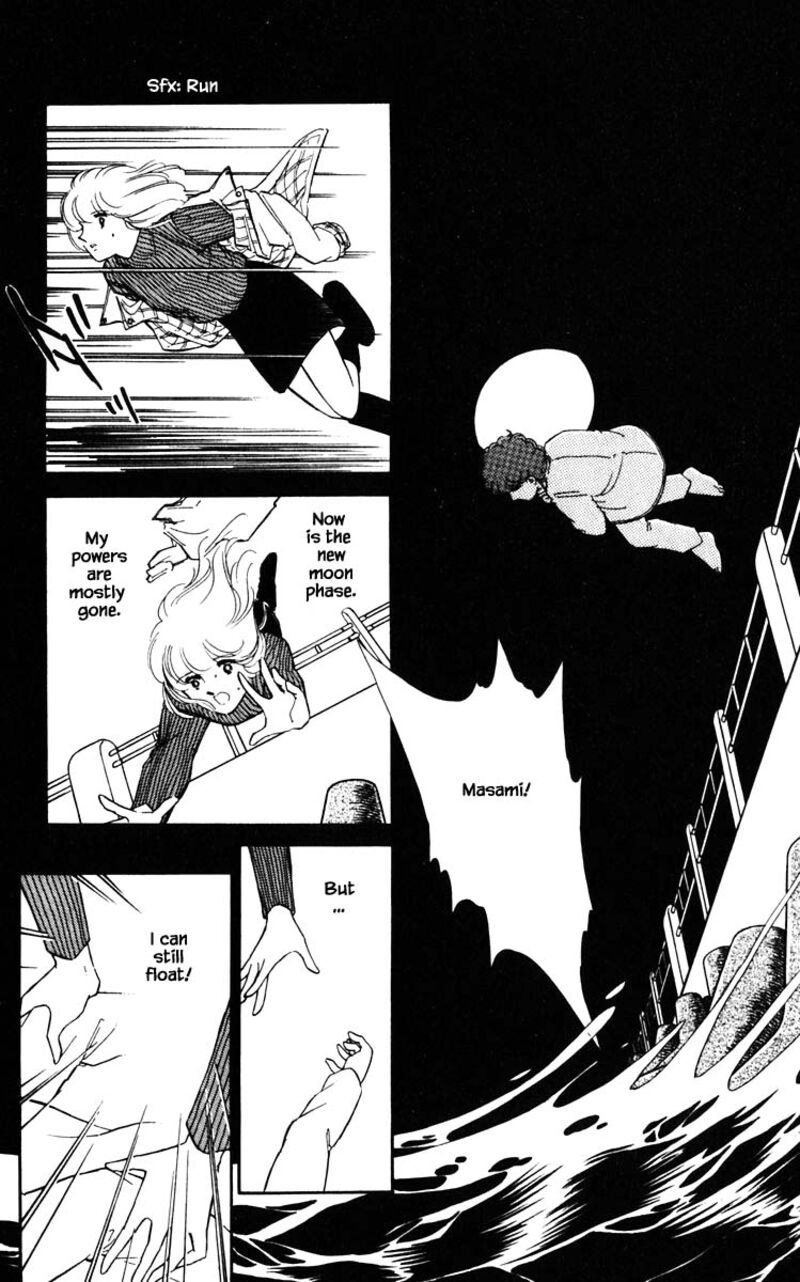 Umi No Yami Tsuki No Kage 97 4