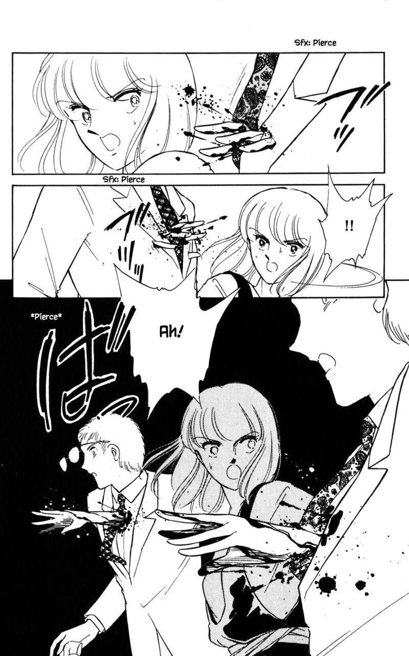 Umi No Yami Tsuki No Kage 99 9