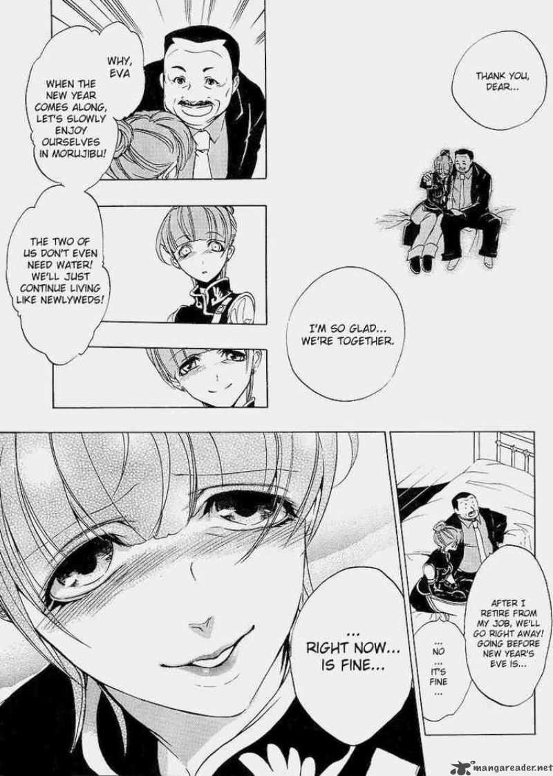 Umineko No Naku Koro Ni 14 13