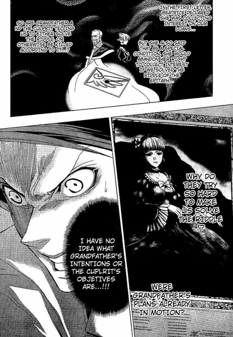 Umineko No Naku Koro Ni 17 42