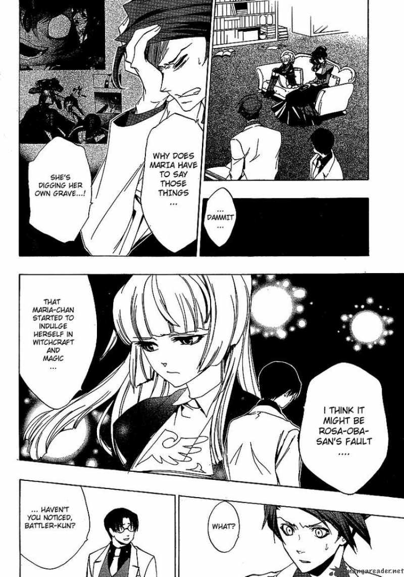 Umineko No Naku Koro Ni 20 8