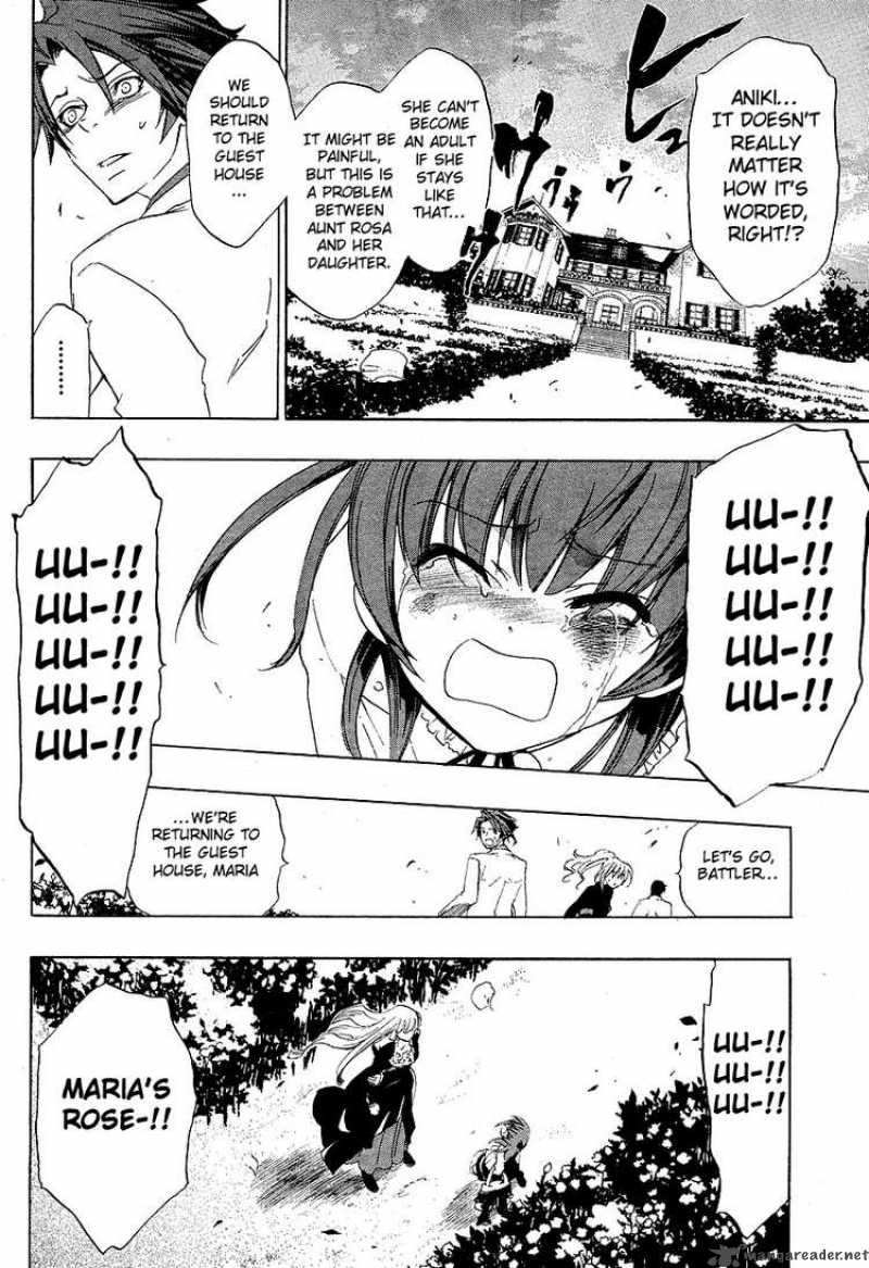 Umineko No Naku Koro Ni 4 33