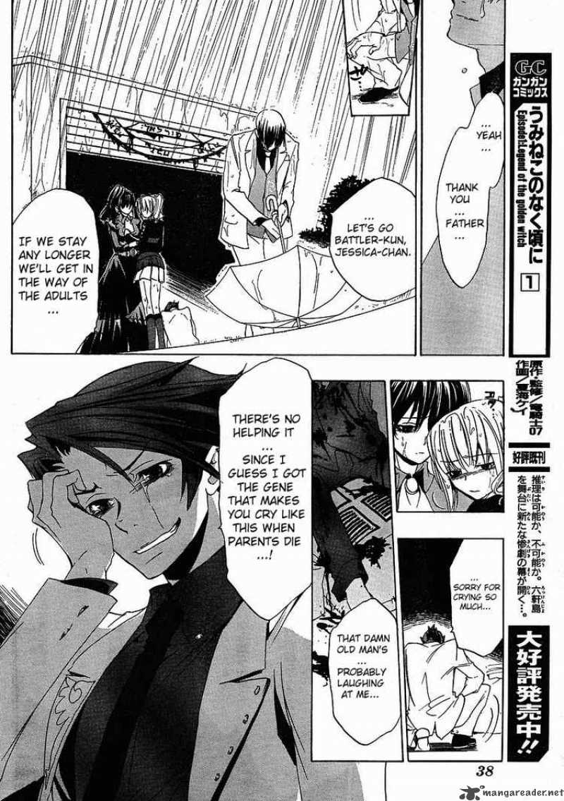 Umineko No Naku Koro Ni 8 21