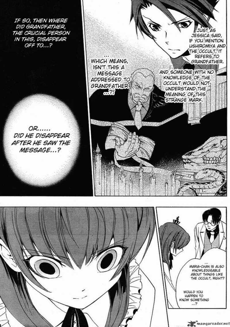 Umineko No Naku Koro Ni 9 29