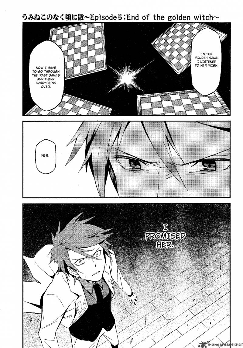 Umineko No Naku Koro Ni Chiru Episode 5 End Of The Golden Witch 1 10