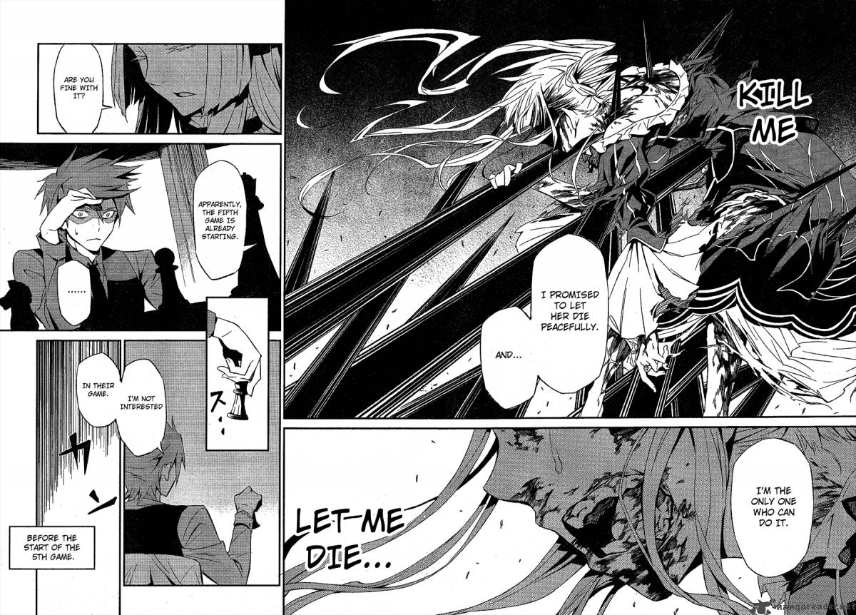Umineko No Naku Koro Ni Chiru Episode 5 End Of The Golden Witch 1 11