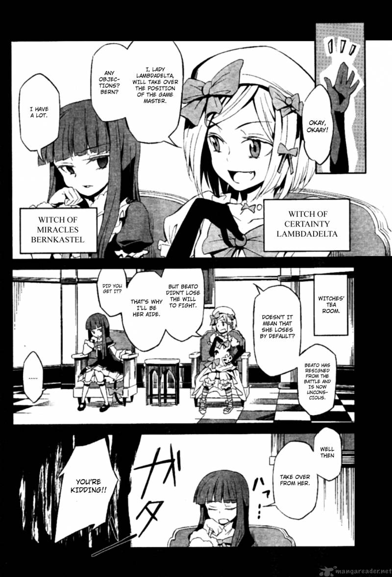 Umineko No Naku Koro Ni Chiru Episode 5 End Of The Golden Witch 1 12