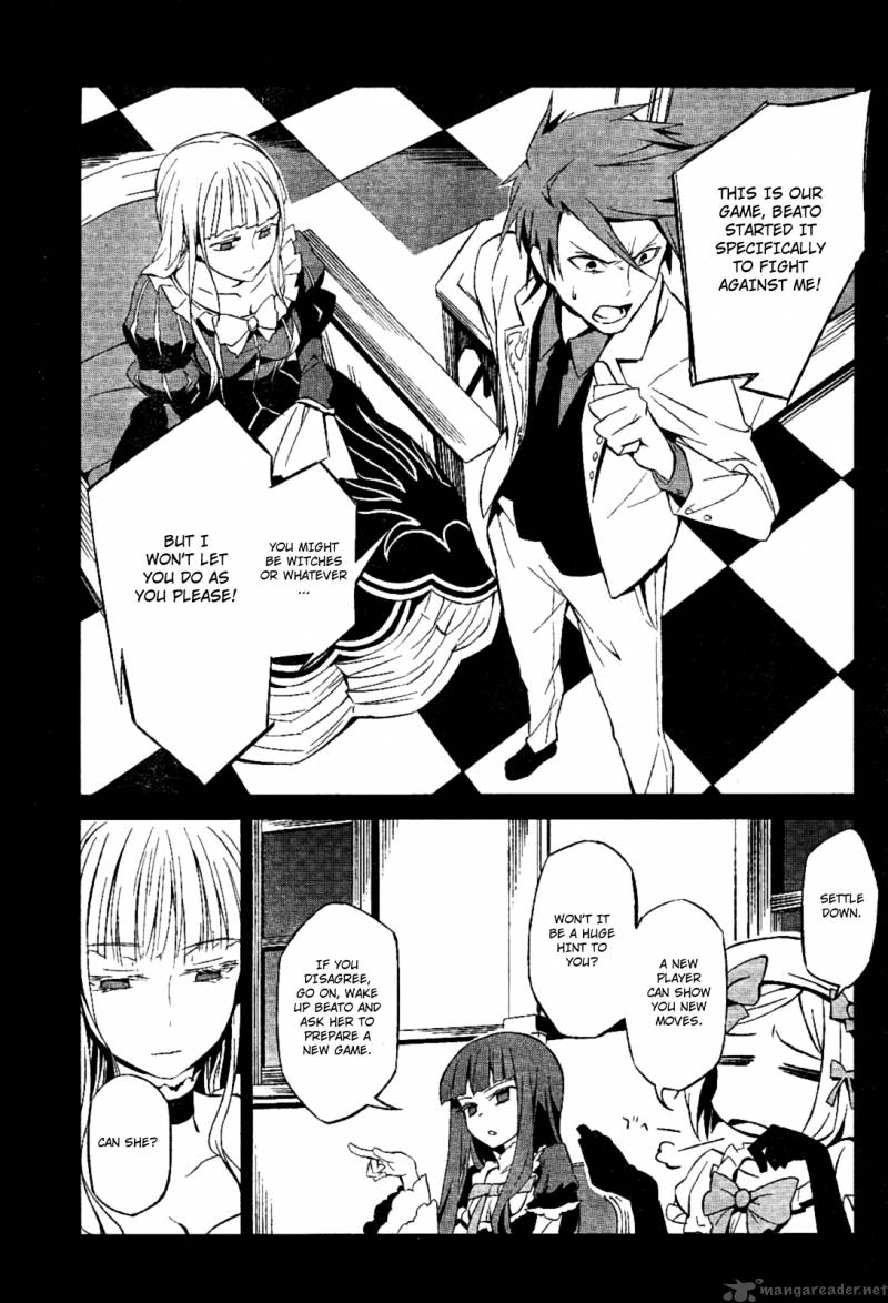 Umineko No Naku Koro Ni Chiru Episode 5 End Of The Golden Witch 1 13