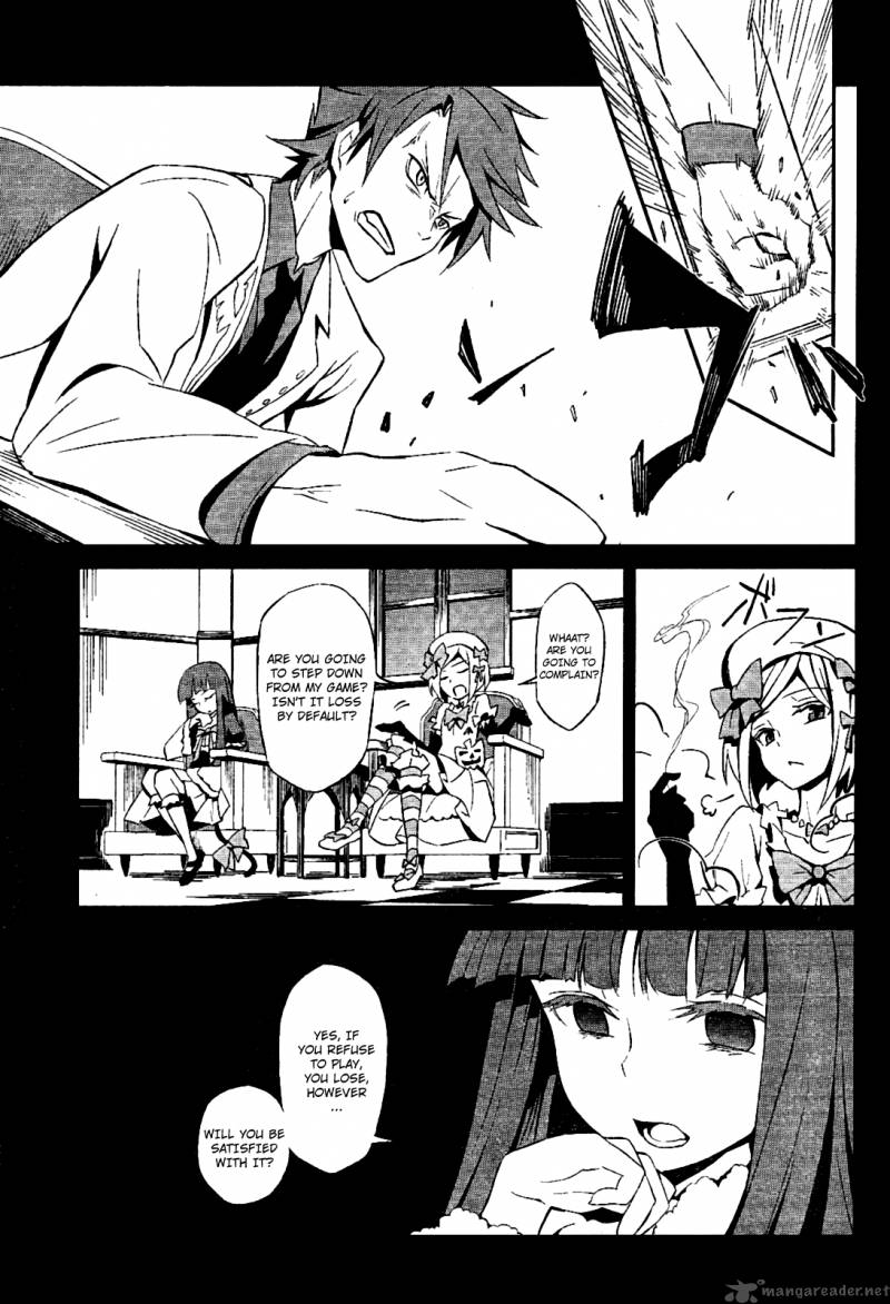 Umineko No Naku Koro Ni Chiru Episode 5 End Of The Golden Witch 1 15