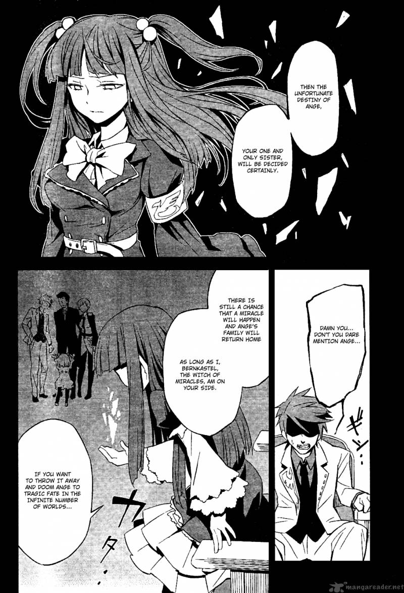 Umineko No Naku Koro Ni Chiru Episode 5 End Of The Golden Witch 1 16