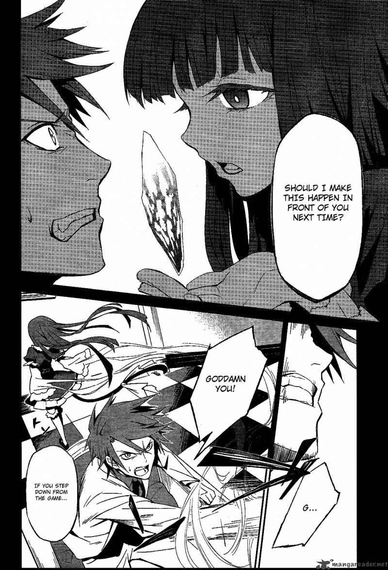 Umineko No Naku Koro Ni Chiru Episode 5 End Of The Golden Witch 1 18