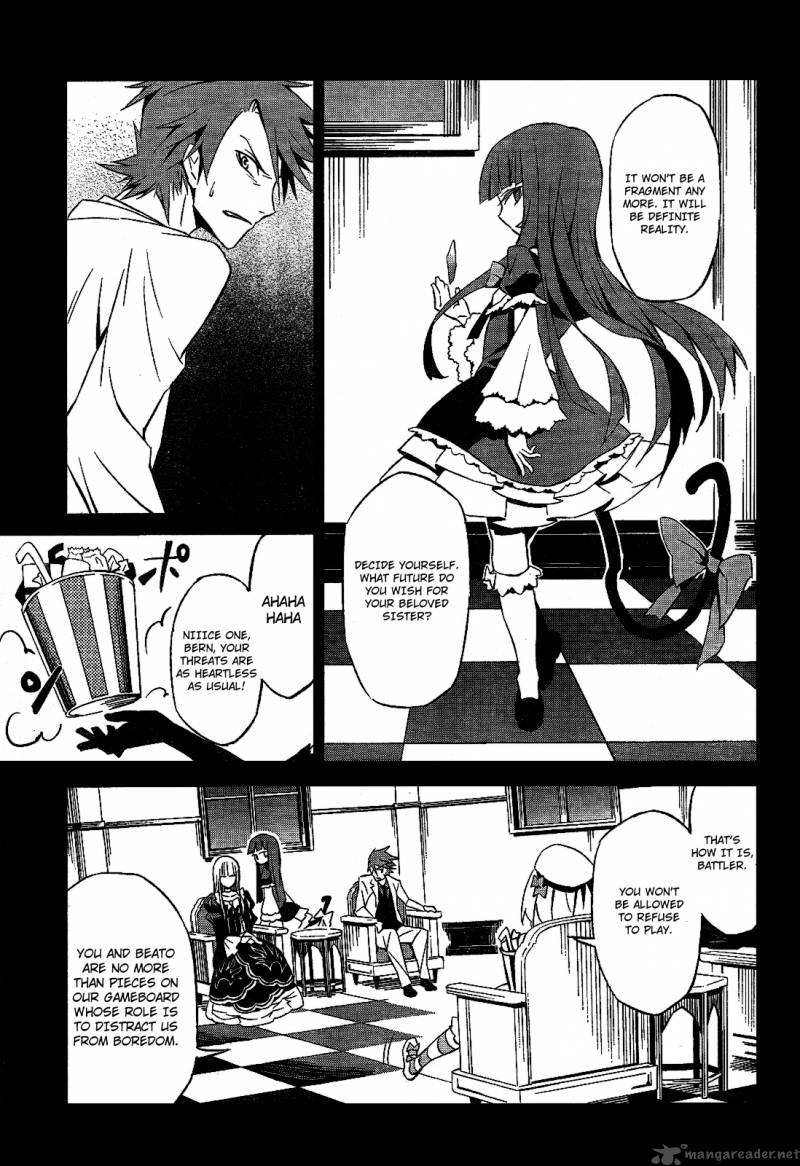 Umineko No Naku Koro Ni Chiru Episode 5 End Of The Golden Witch 1 19
