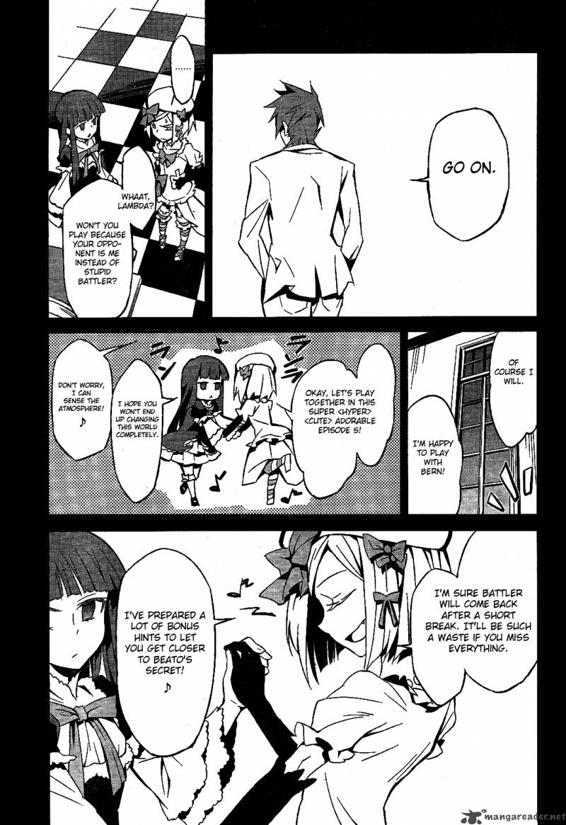 Umineko No Naku Koro Ni Chiru Episode 5 End Of The Golden Witch 1 23