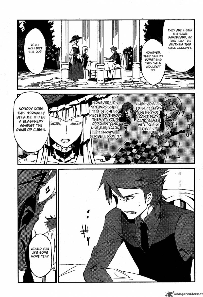 Umineko No Naku Koro Ni Chiru Episode 5 End Of The Golden Witch 1 25