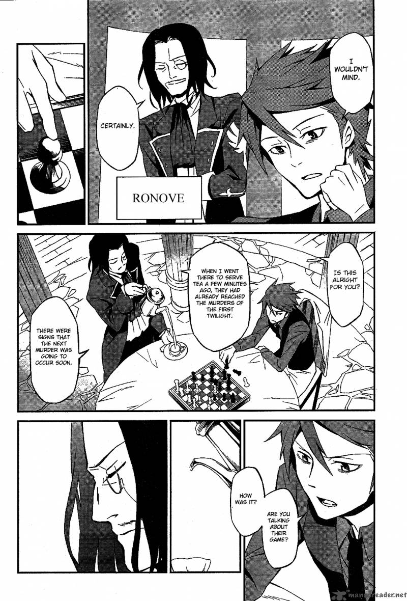 Umineko No Naku Koro Ni Chiru Episode 5 End Of The Golden Witch 1 26