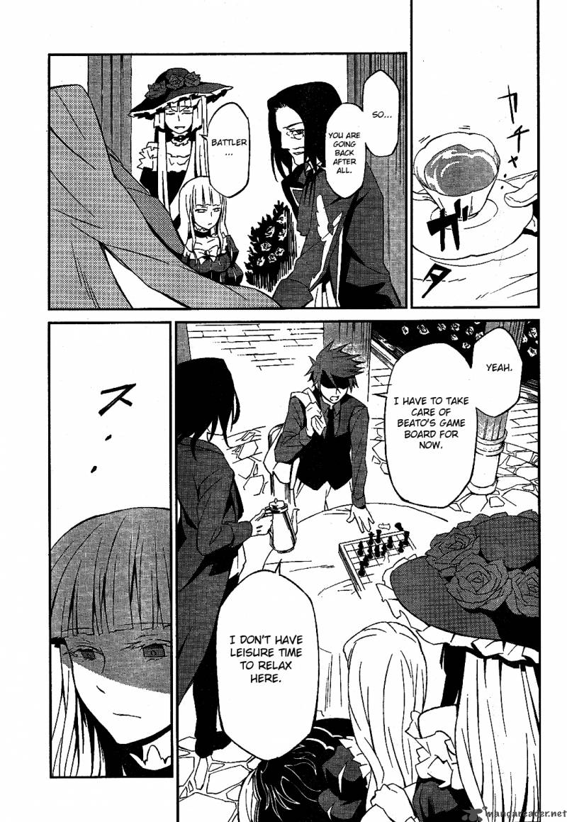 Umineko No Naku Koro Ni Chiru Episode 5 End Of The Golden Witch 1 31
