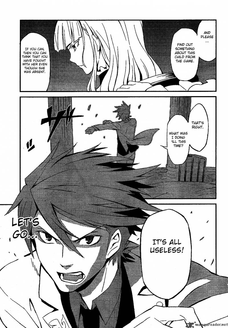 Umineko No Naku Koro Ni Chiru Episode 5 End Of The Golden Witch 1 33