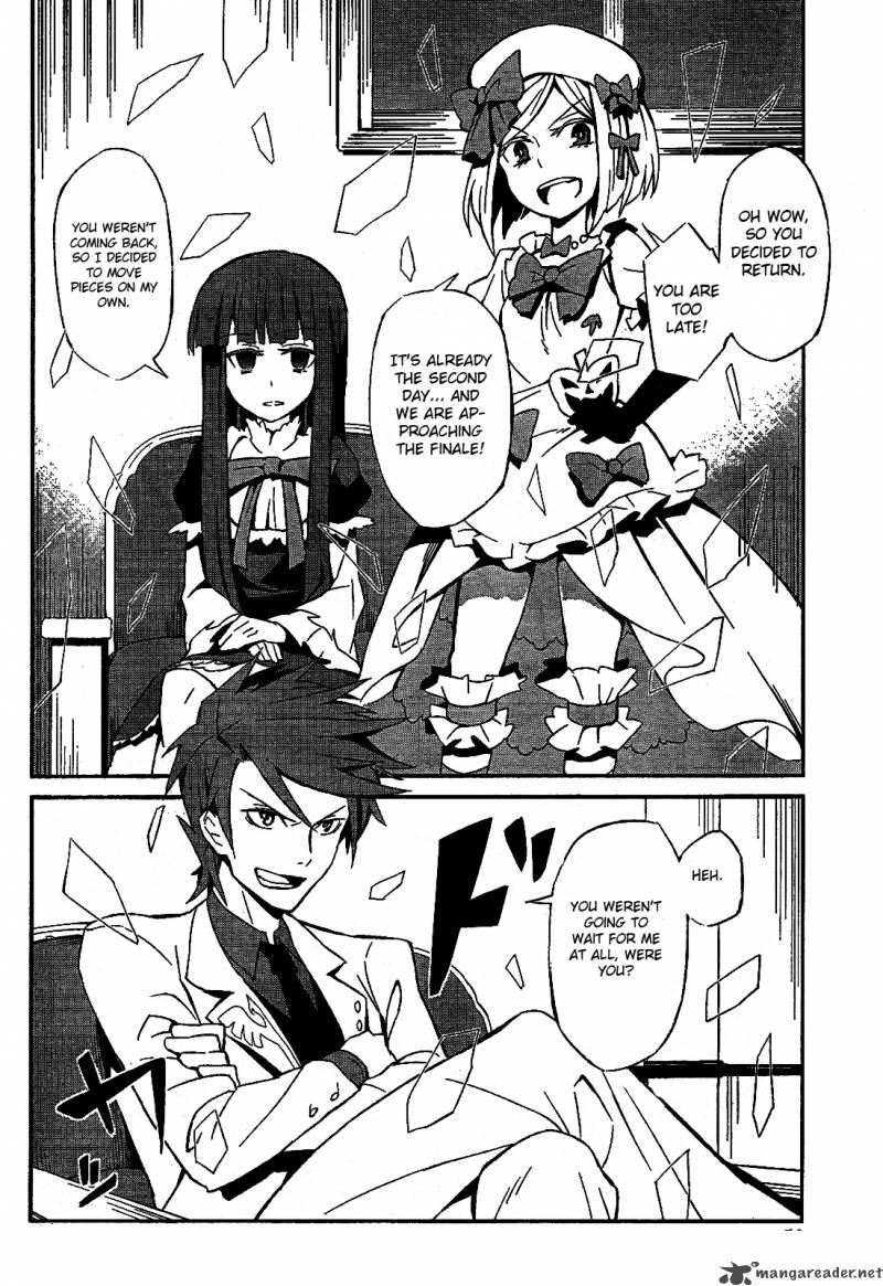 Umineko No Naku Koro Ni Chiru Episode 5 End Of The Golden Witch 1 35
