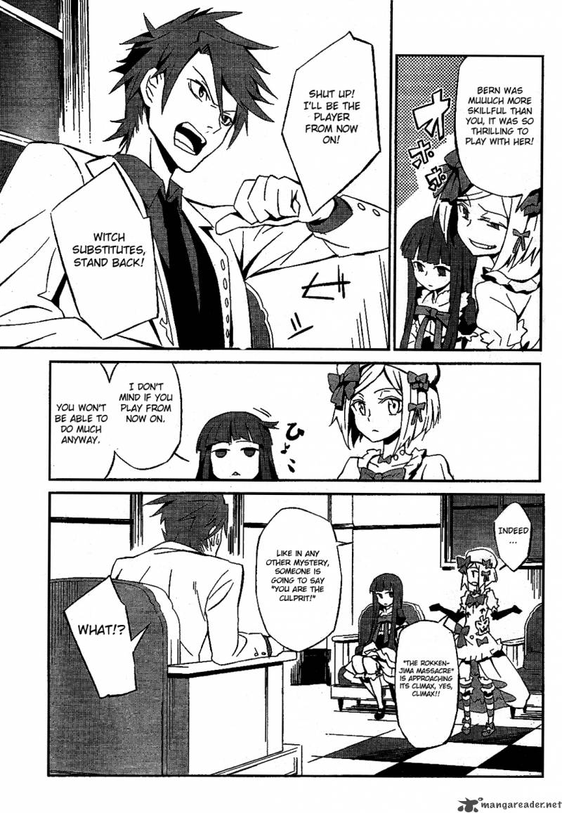 Umineko No Naku Koro Ni Chiru Episode 5 End Of The Golden Witch 1 36