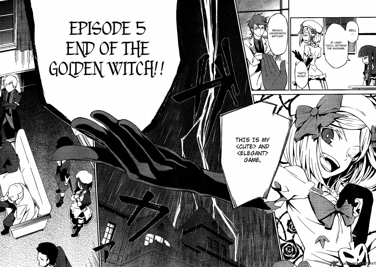Umineko No Naku Koro Ni Chiru Episode 5 End Of The Golden Witch 1 37