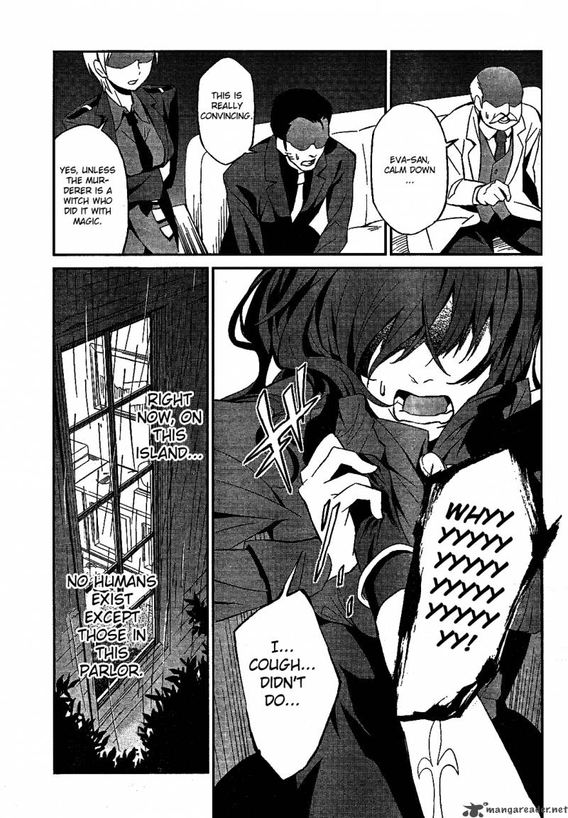 Umineko No Naku Koro Ni Chiru Episode 5 End Of The Golden Witch 1 39