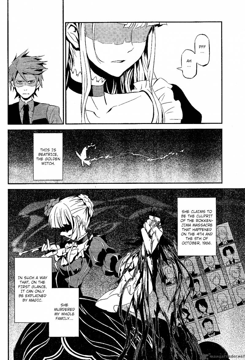 Umineko No Naku Koro Ni Chiru Episode 5 End Of The Golden Witch 1 5