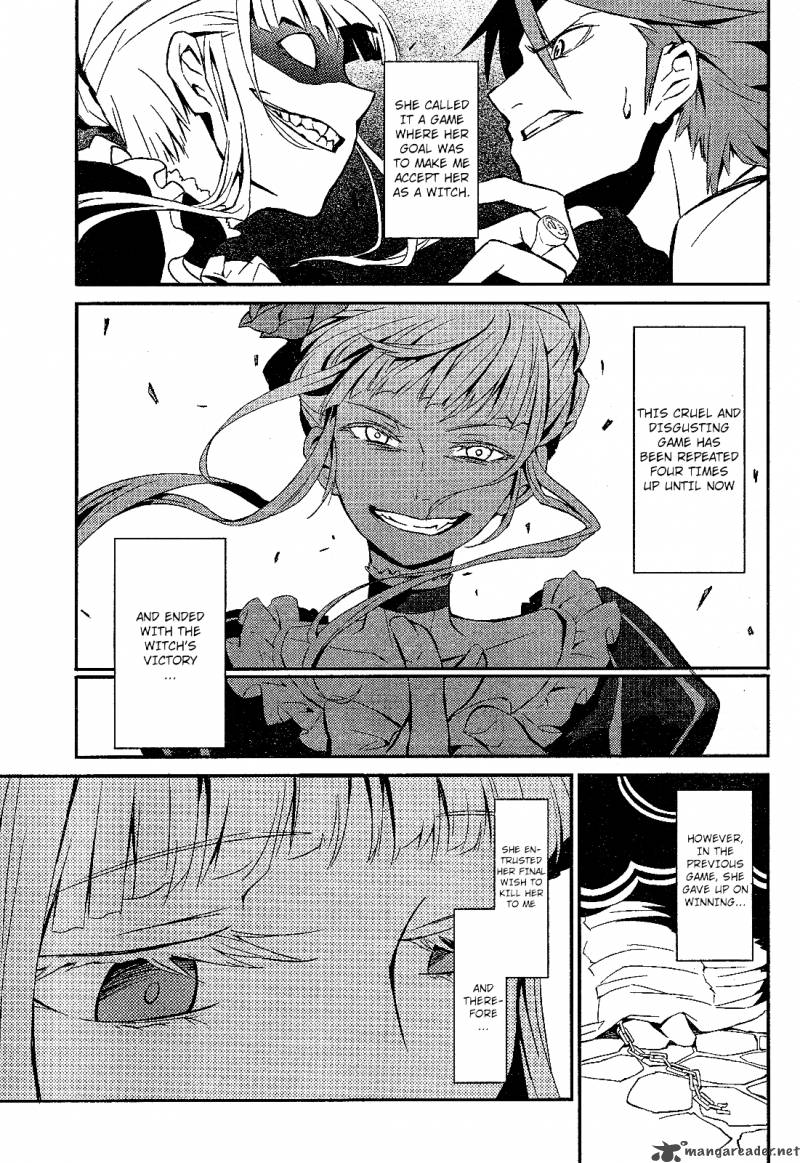 Umineko No Naku Koro Ni Chiru Episode 5 End Of The Golden Witch 1 6