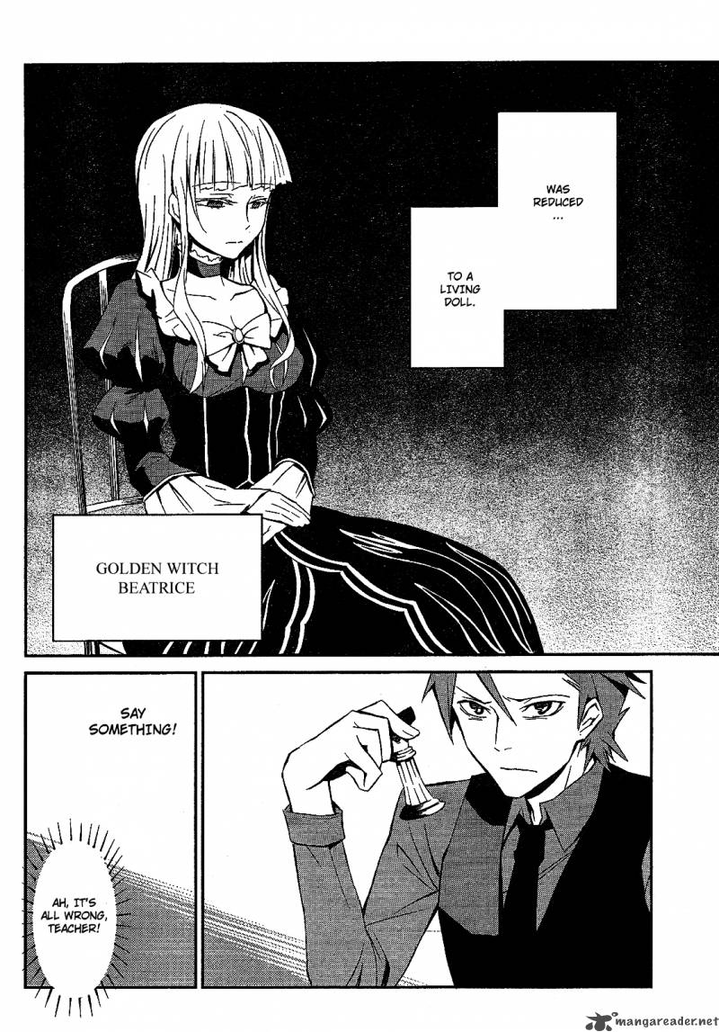 Umineko No Naku Koro Ni Chiru Episode 5 End Of The Golden Witch 1 7