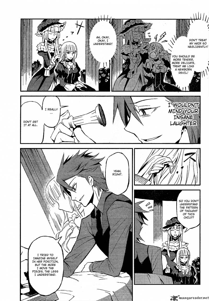 Umineko No Naku Koro Ni Chiru Episode 5 End Of The Golden Witch 1 8
