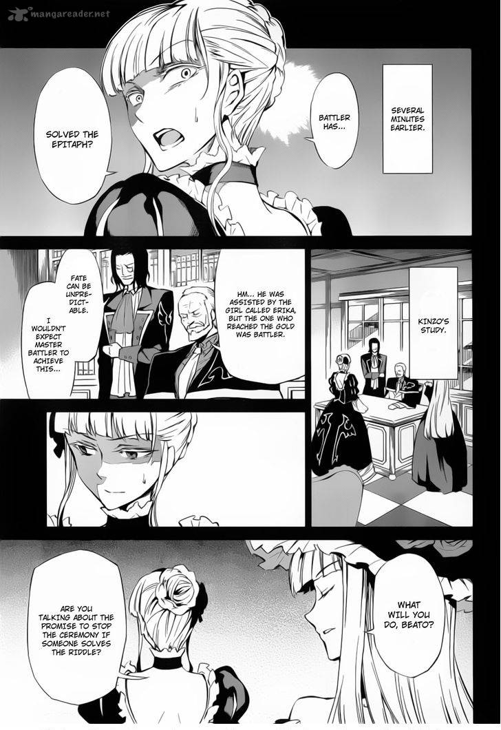 Umineko No Naku Koro Ni Chiru Episode 5 End Of The Golden Witch 10 10