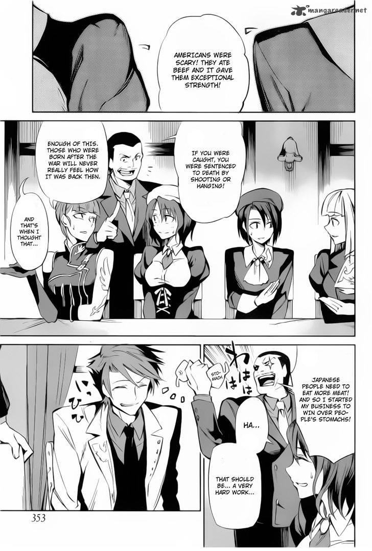 Umineko No Naku Koro Ni Chiru Episode 5 End Of The Golden Witch 10 12
