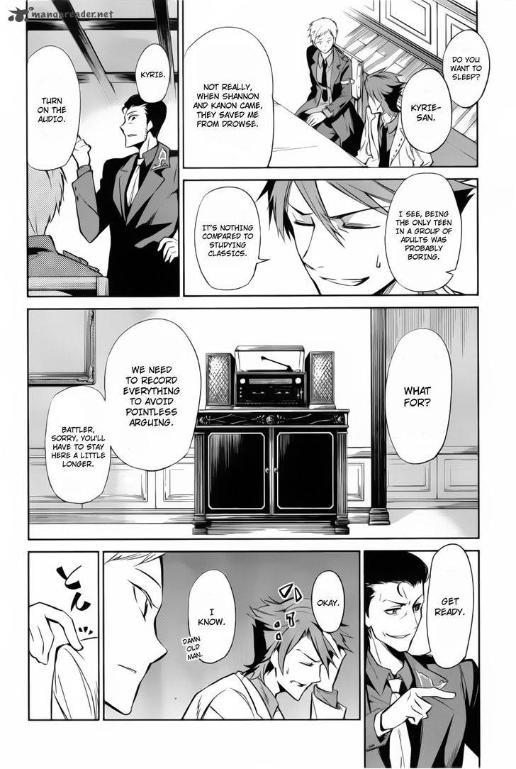 Umineko No Naku Koro Ni Chiru Episode 5 End Of The Golden Witch 10 13