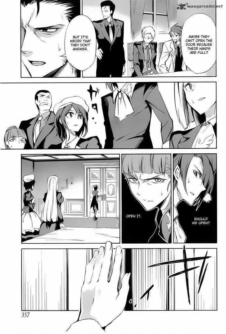 Umineko No Naku Koro Ni Chiru Episode 5 End Of The Golden Witch 10 16
