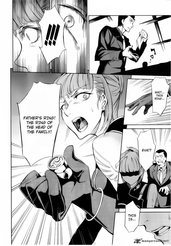Umineko No Naku Koro Ni Chiru Episode 5 End Of The Golden Witch 10 20