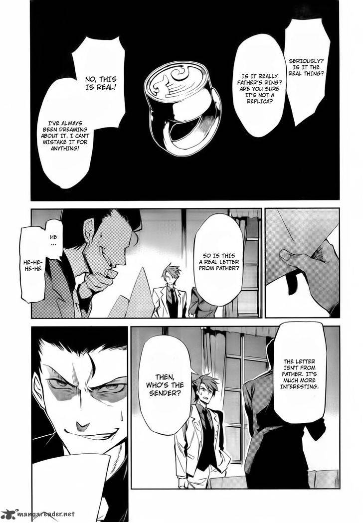 Umineko No Naku Koro Ni Chiru Episode 5 End Of The Golden Witch 10 21