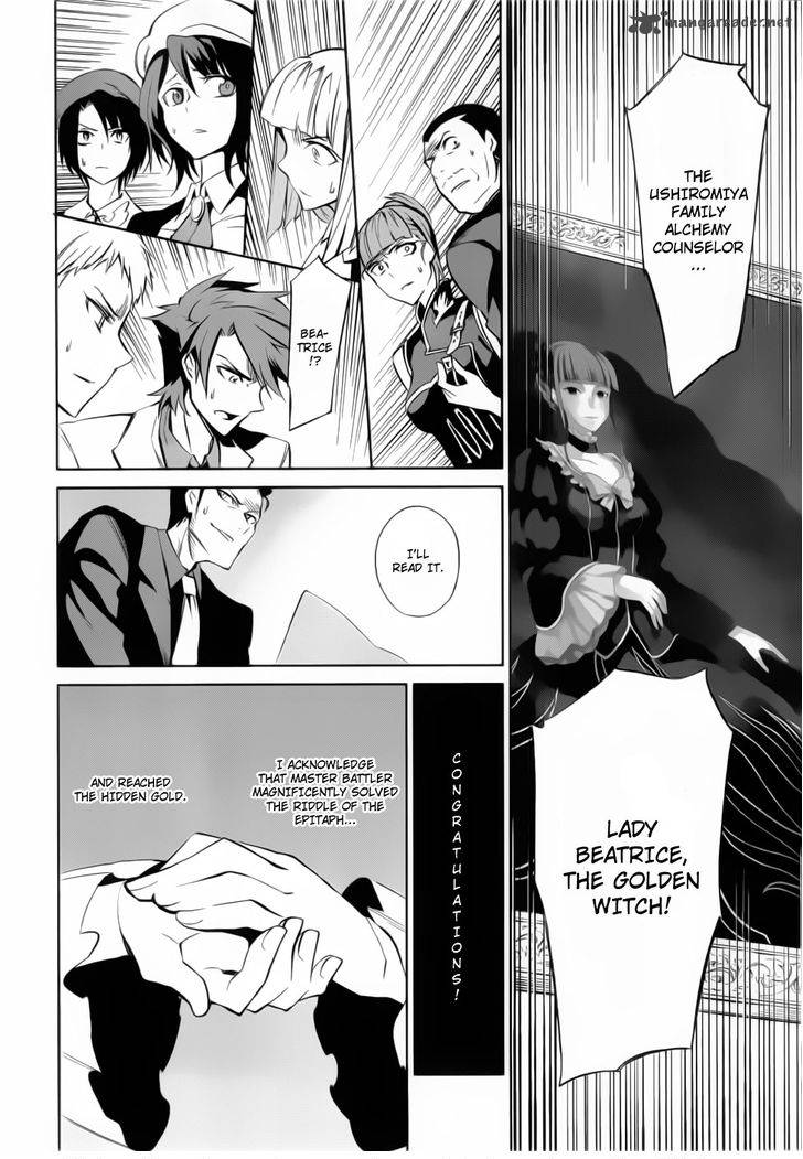 Umineko No Naku Koro Ni Chiru Episode 5 End Of The Golden Witch 10 22
