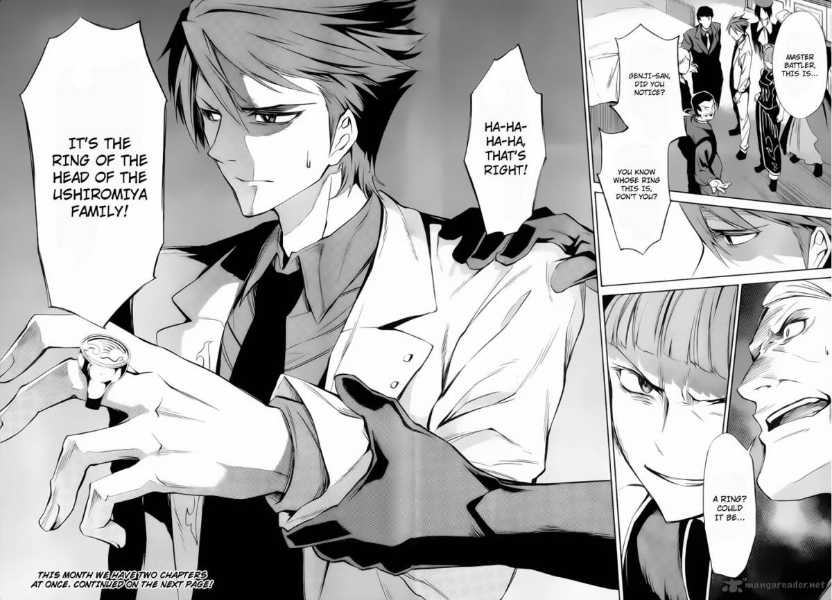 Umineko No Naku Koro Ni Chiru Episode 5 End Of The Golden Witch 10 26