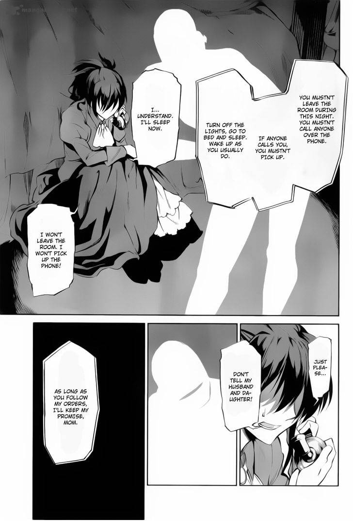 Umineko No Naku Koro Ni Chiru Episode 5 End Of The Golden Witch 10 3