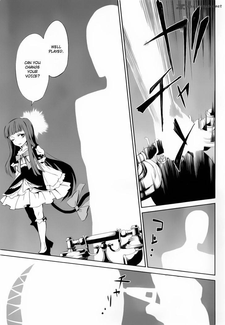 Umineko No Naku Koro Ni Chiru Episode 5 End Of The Golden Witch 10 5